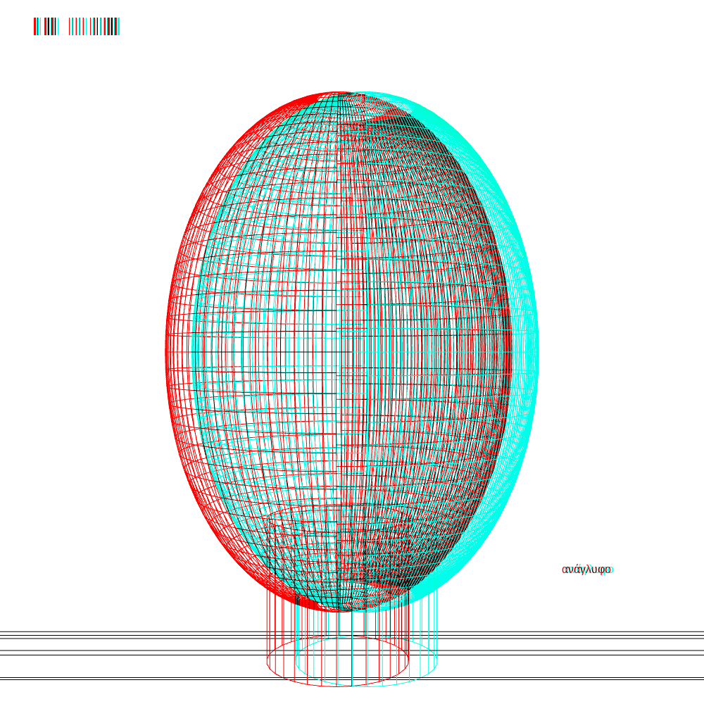 anaglyphic gazing portrait #11 static token preview