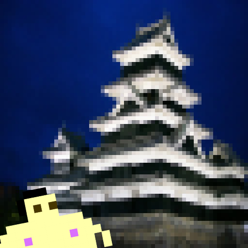 Japan Pixels Mini Series: Sumo #12 static token preview