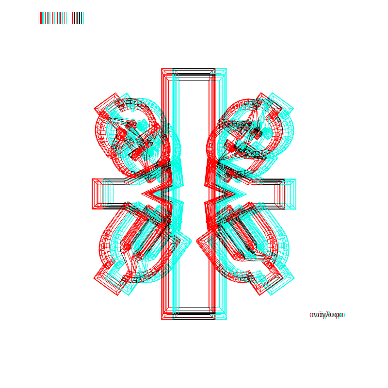anaglyph - CRYPTO EMBLEM _0 #16 static token preview