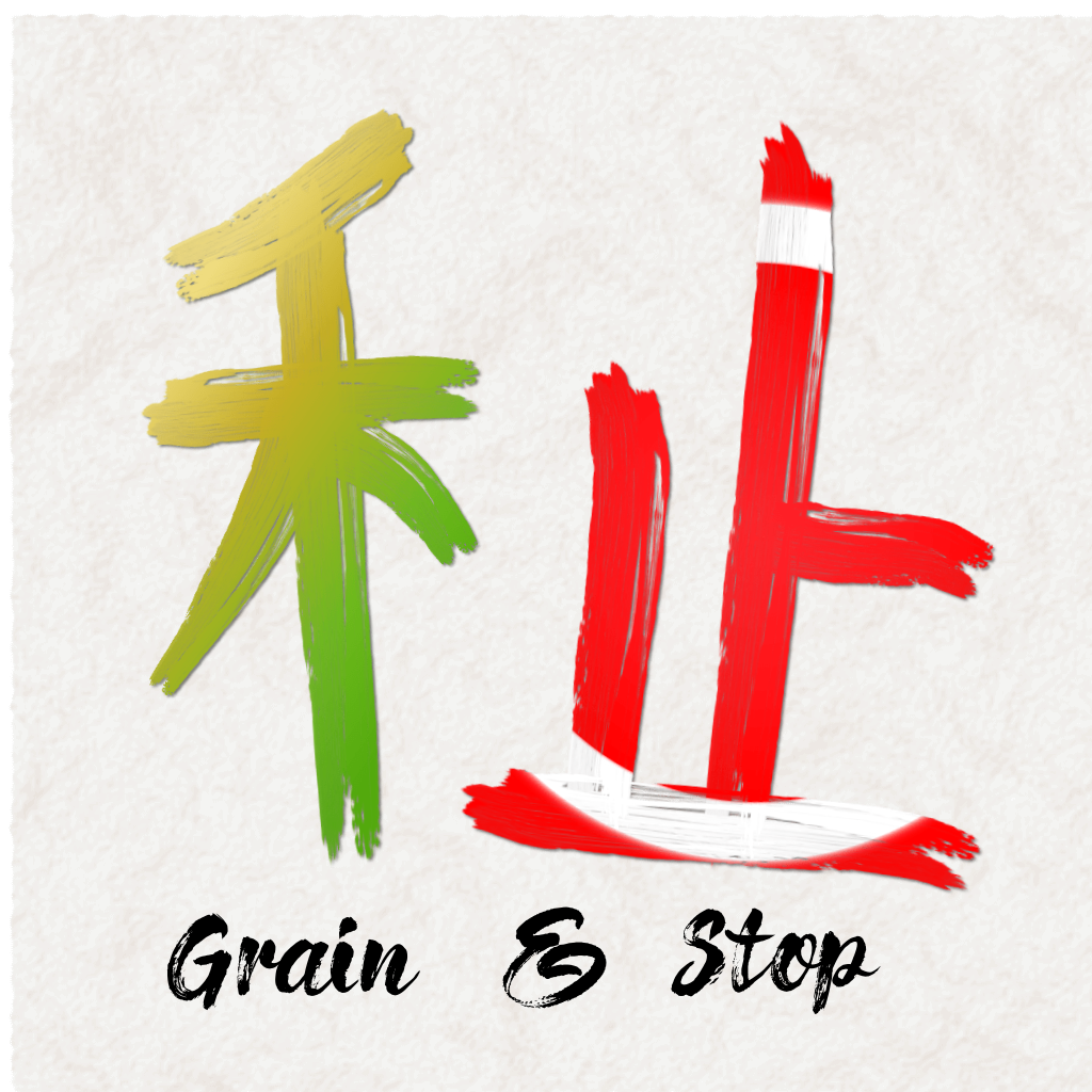 Generative Kanji #1 static token preview