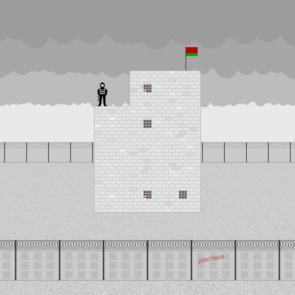 Belarusian prison #19 static token preview