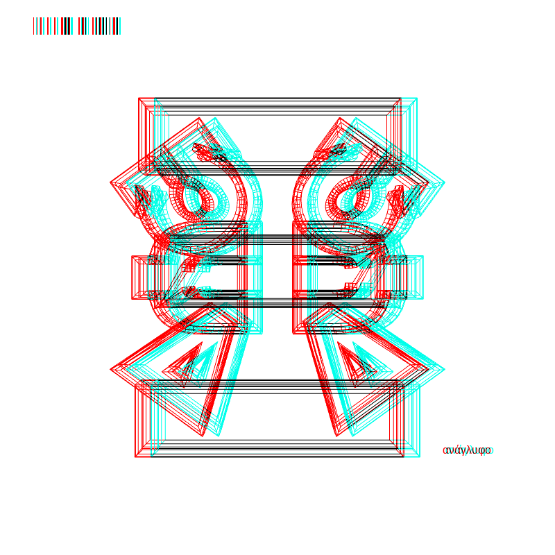 anaglyph - CRYPTO EMBLEM _1 #3 static token preview
