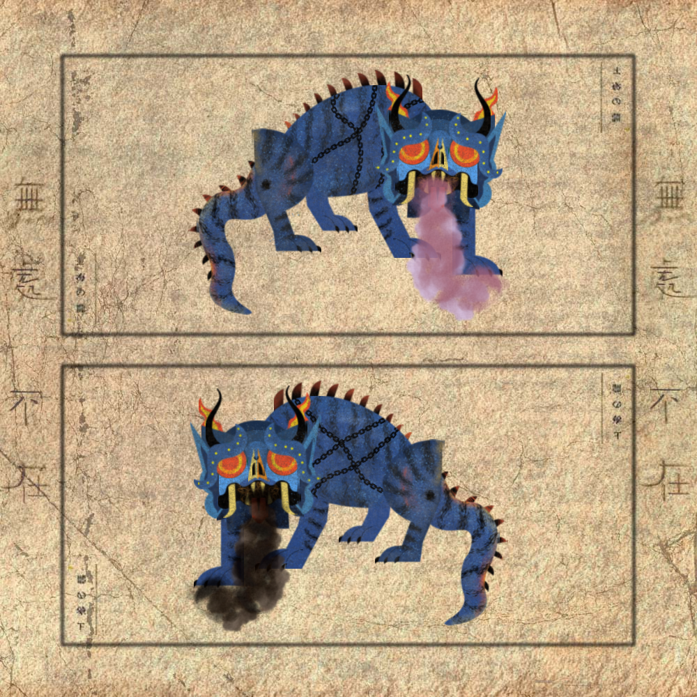 Dragon Scroll #10 static token preview