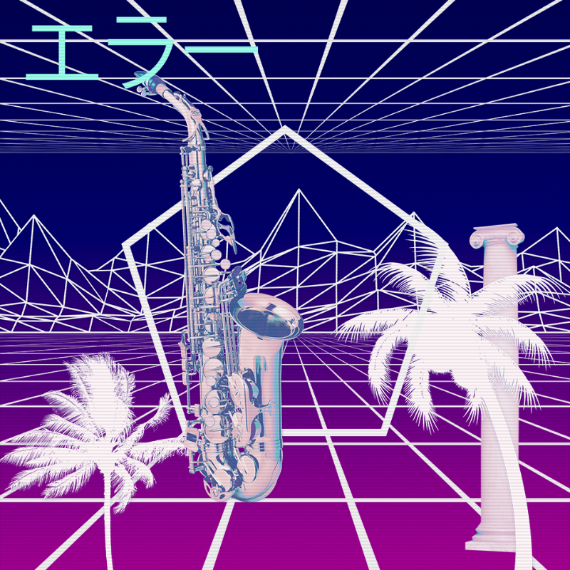 V A P O R W A V E DREAM GENERATOR #11 static token preview