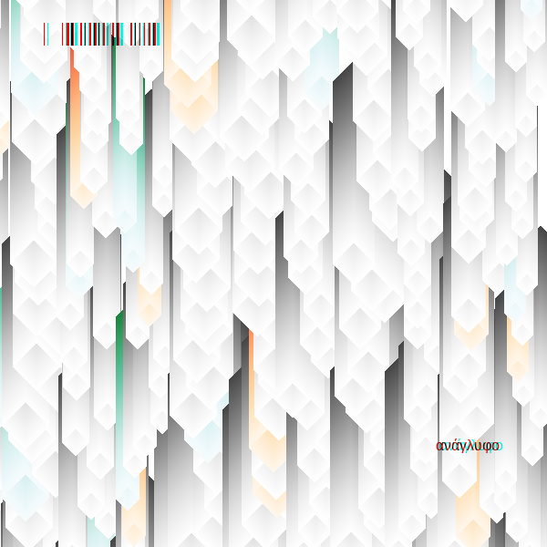 anaglyphic - Stalactites #100 static token preview