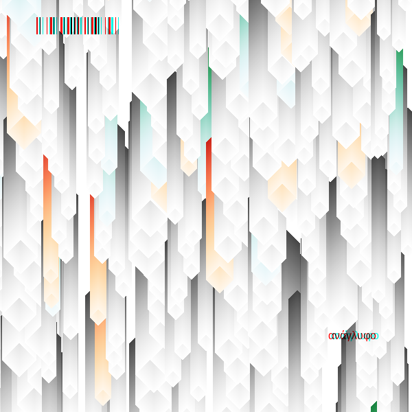 anaglyphic - Stalactites #12 static token preview