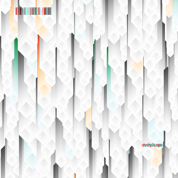 anaglyphic - Stalactites #16 static token preview