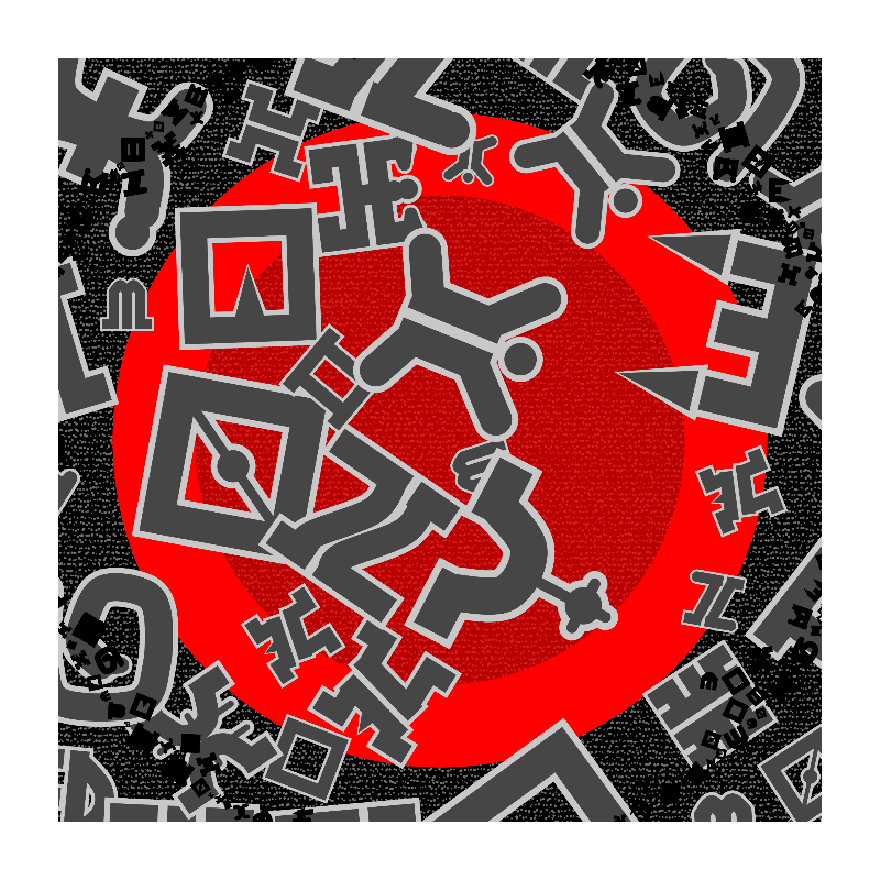 CHAOS AND COSMOS - Cosmology of oneself v2 #12 static token preview