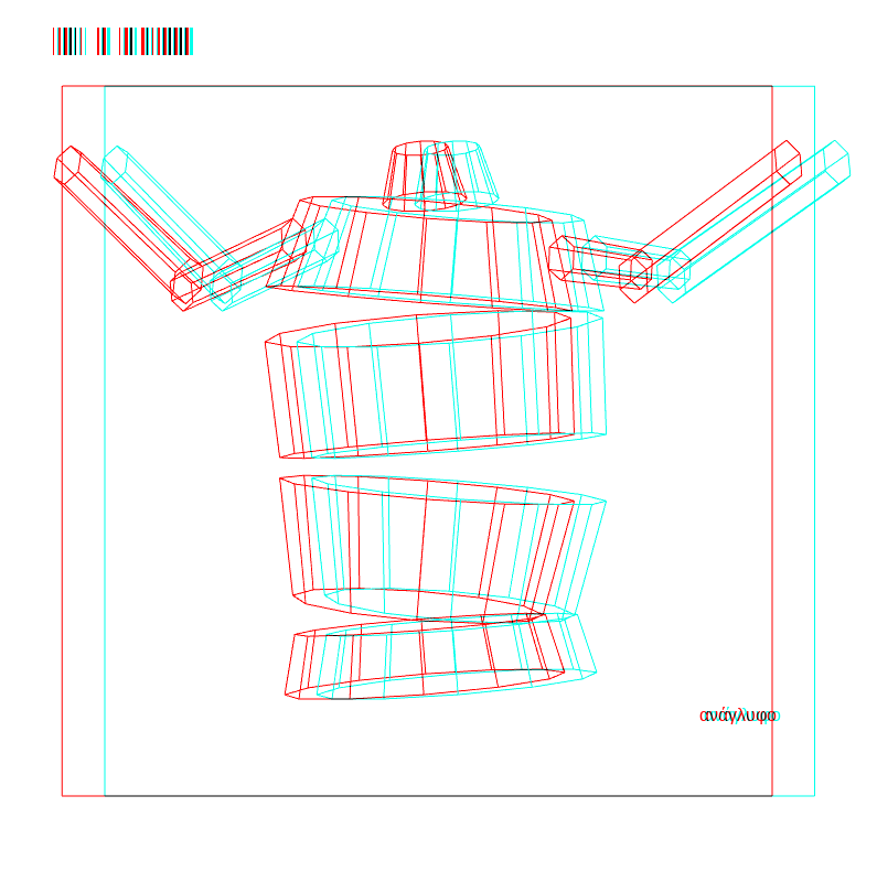 anaglyphic - Dancing Automaton #2 static token preview