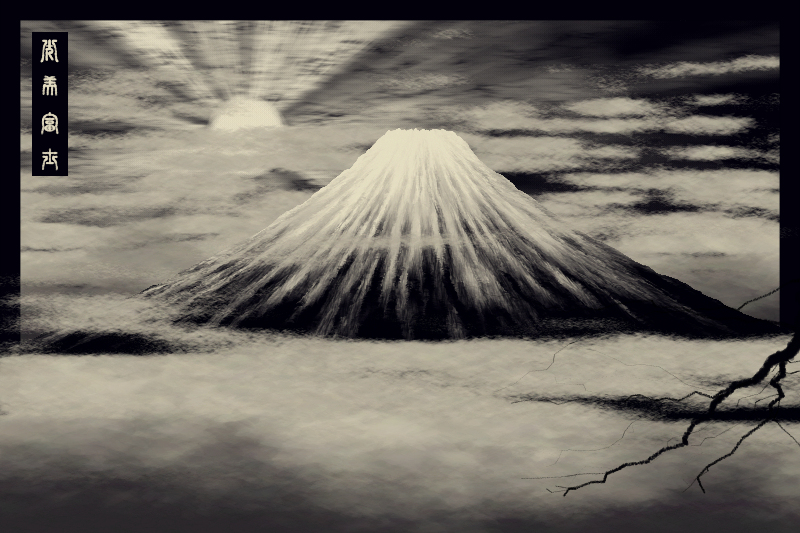 Fuji #13 static token preview
