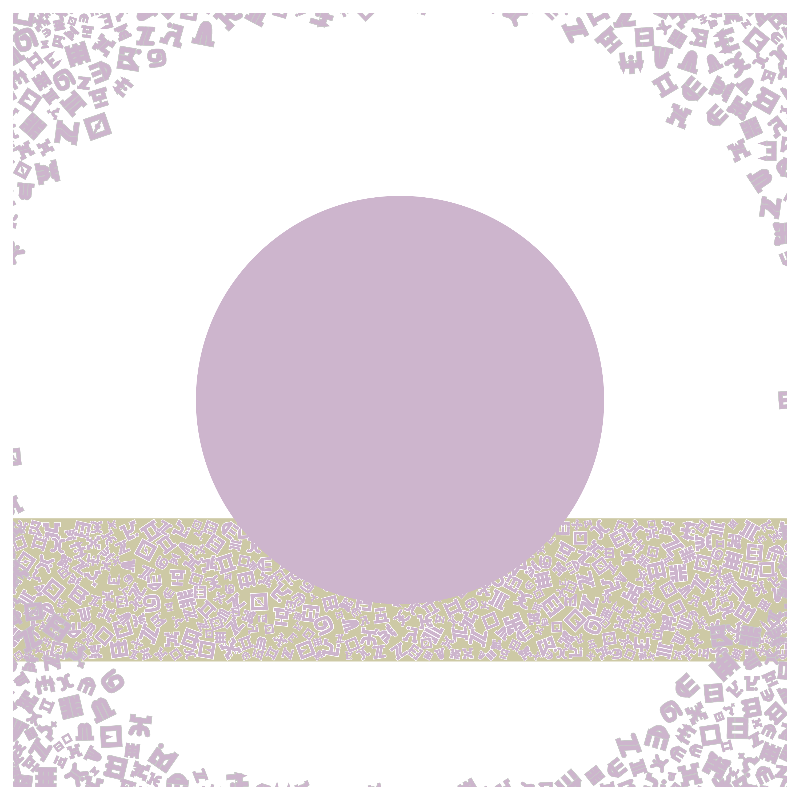 Cosmology of oneself #17 static token preview
