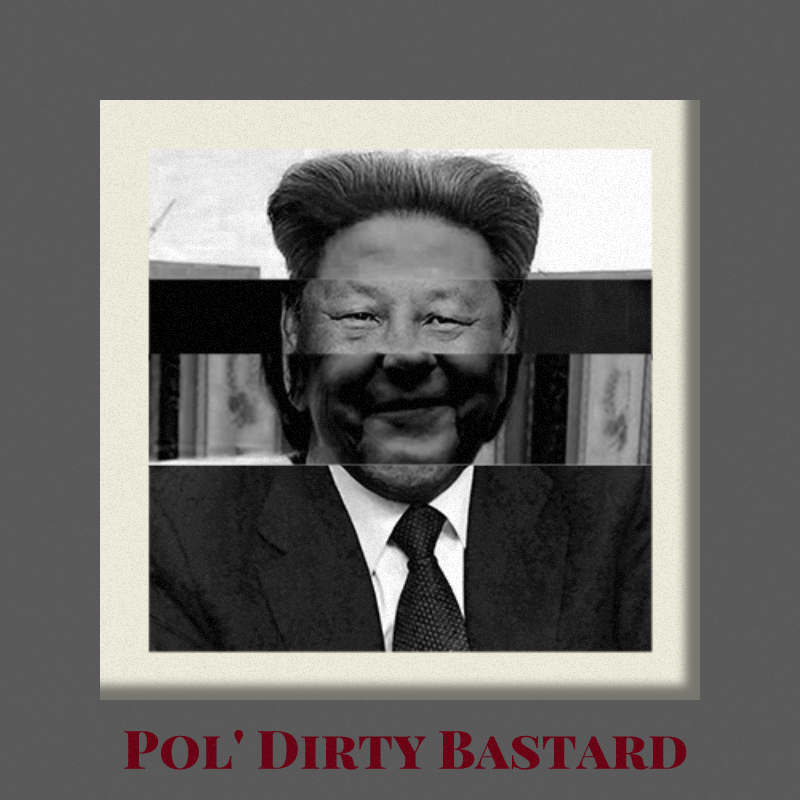 Pol'Dirty Bastard #13 static token preview