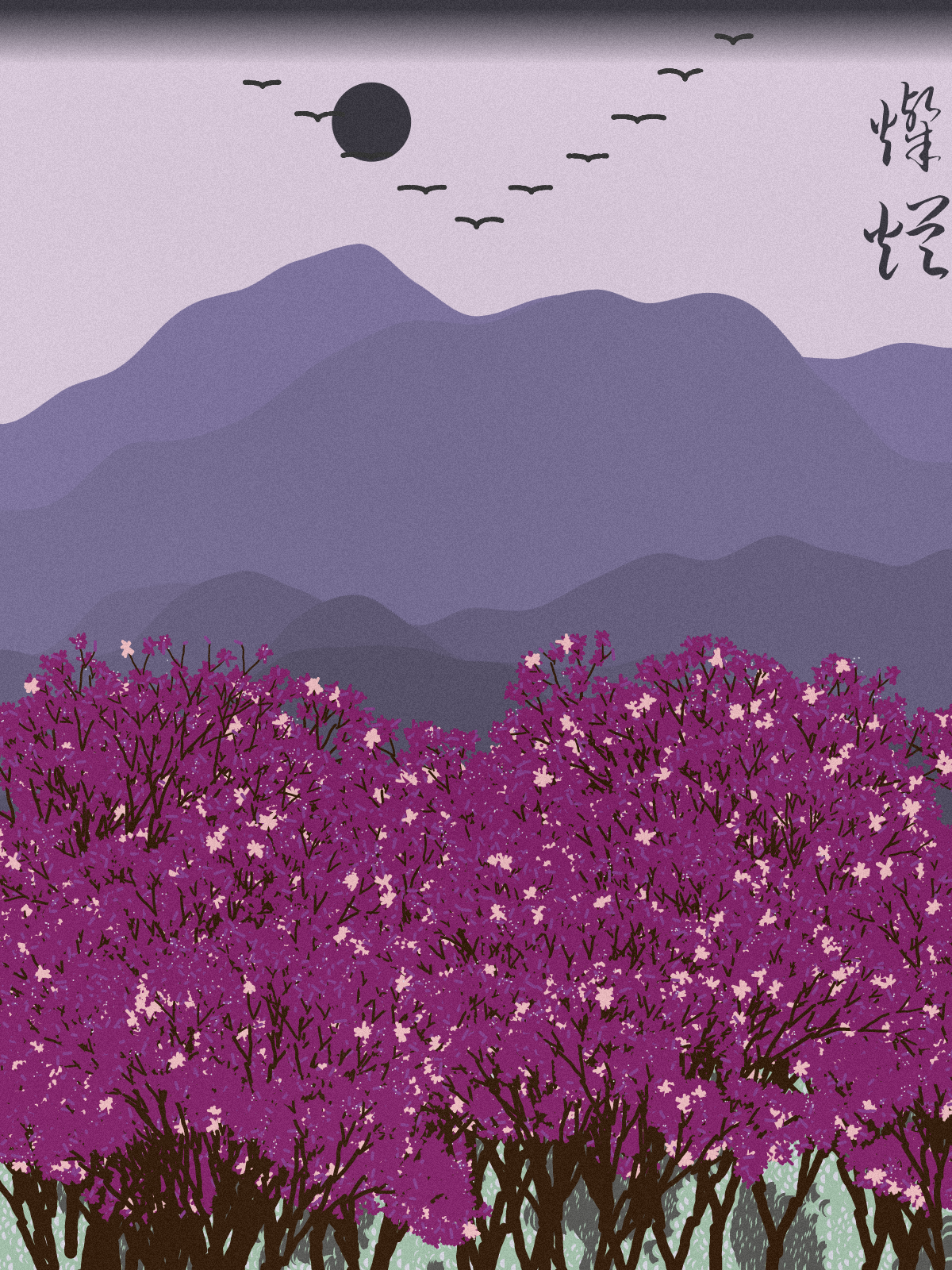 Spring in the mountain #8 static token preview