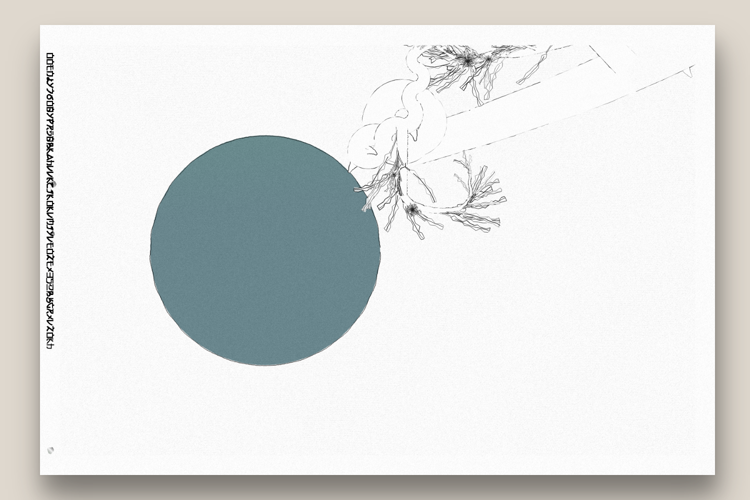Spring will be back again #103 static token preview