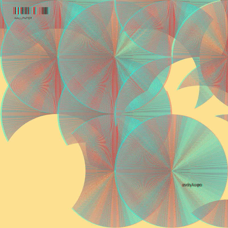 anaglyphic - Disk Wallpaper #2 static token preview