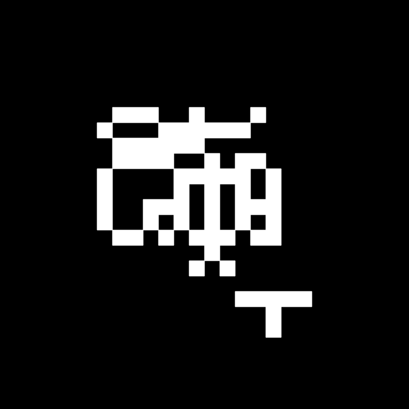 GLYPHZ #1 static token preview