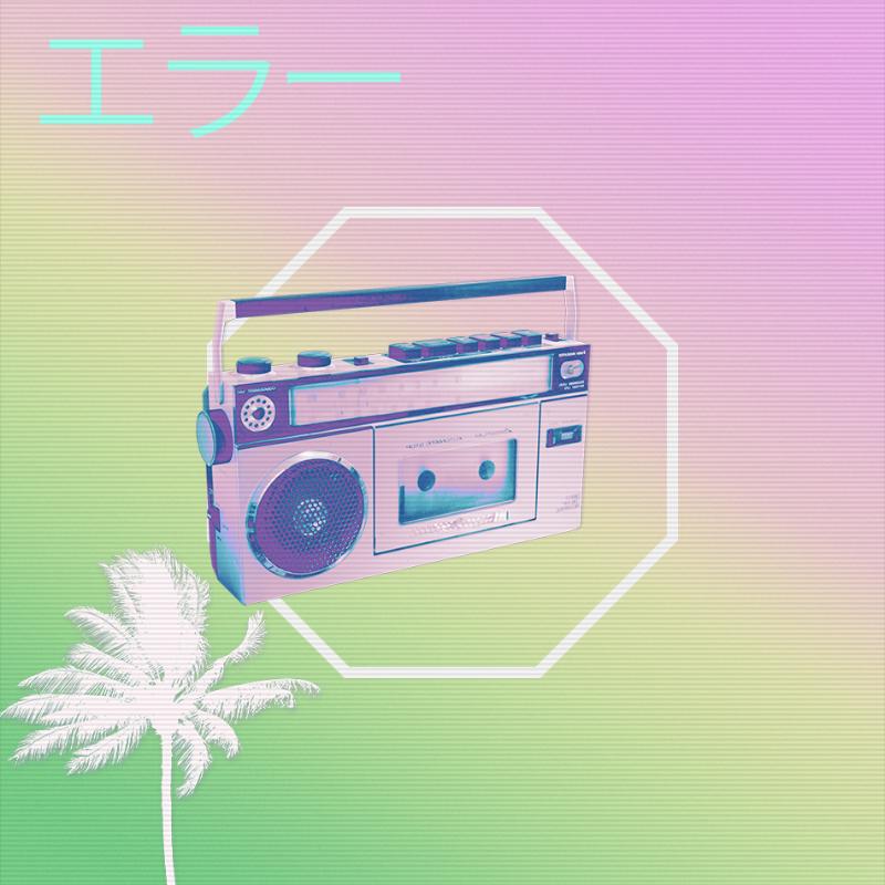 V A P O R W A V E DREAM GENERATOR #6 static token preview