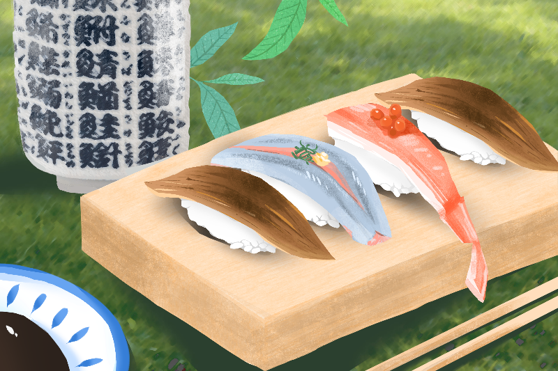 SUSHI <3 #17 static token preview