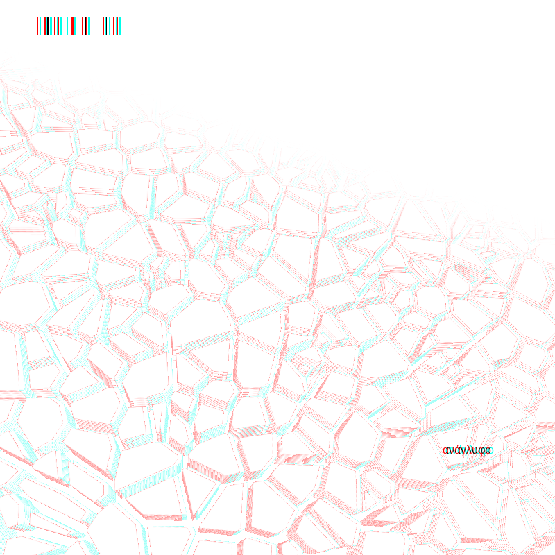 anaglyphic - Fog City #14 static token preview