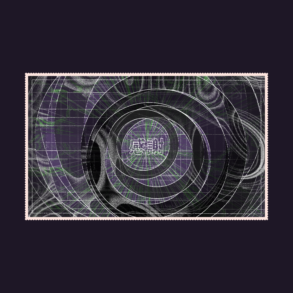 ONE YEAR STAMP #95 static token preview