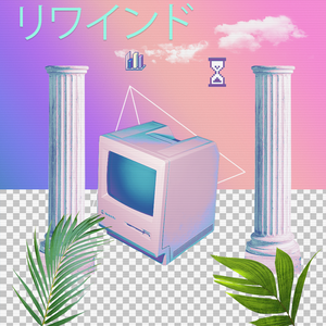V A P O R W A V E DREAMING AGAIN project preview