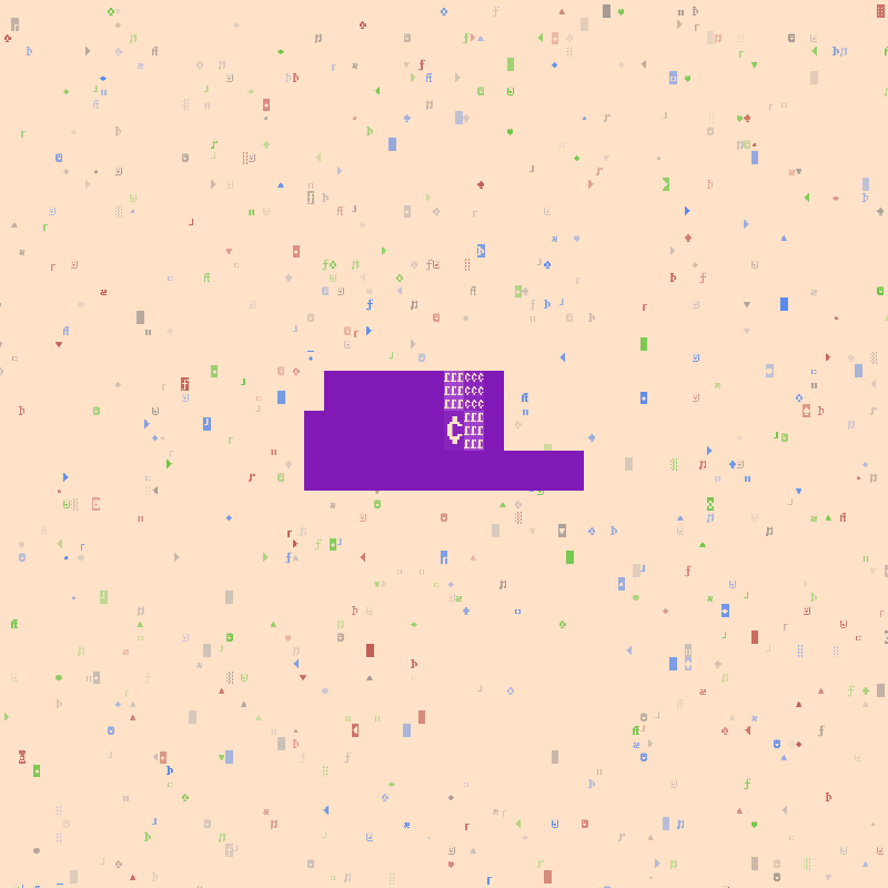 DOS Larva accessory #10 static token preview