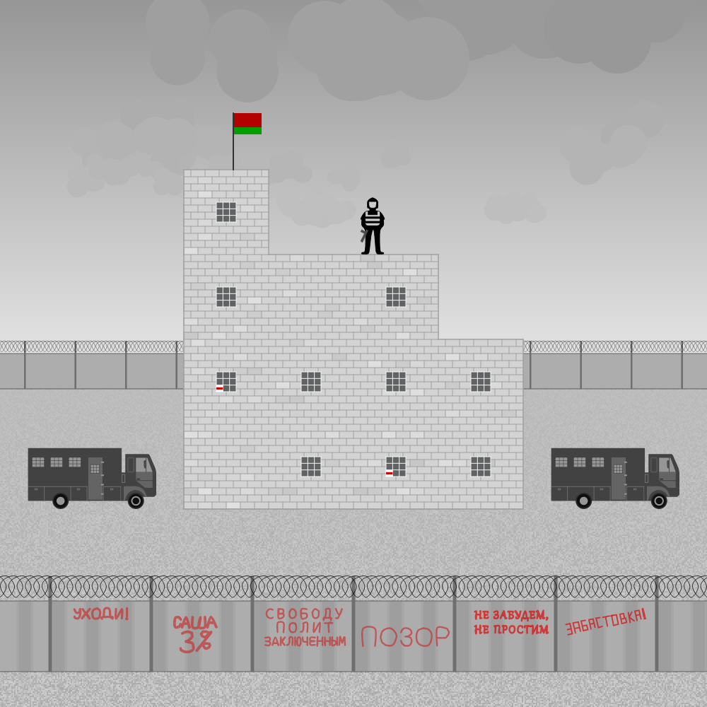 Belarusian prison #4 static token preview