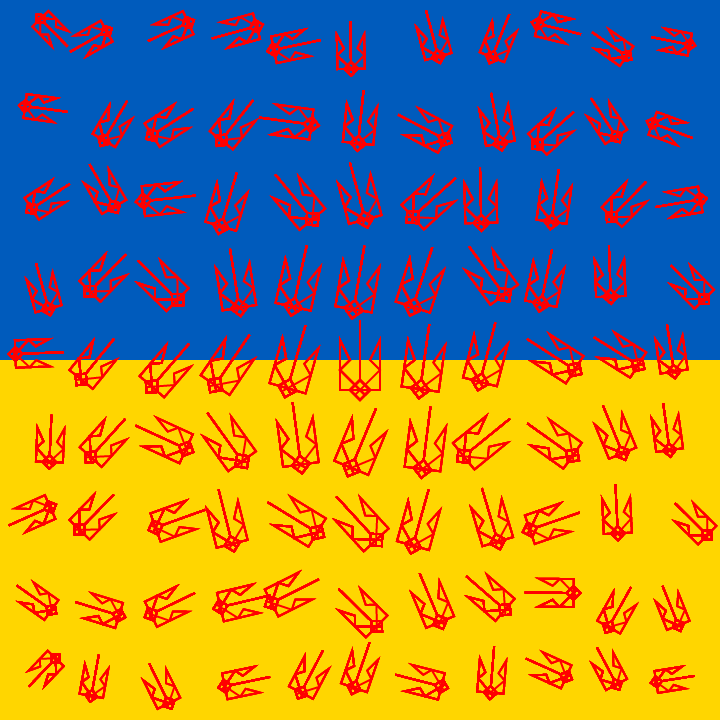 Slava Ukraini #25 static token preview