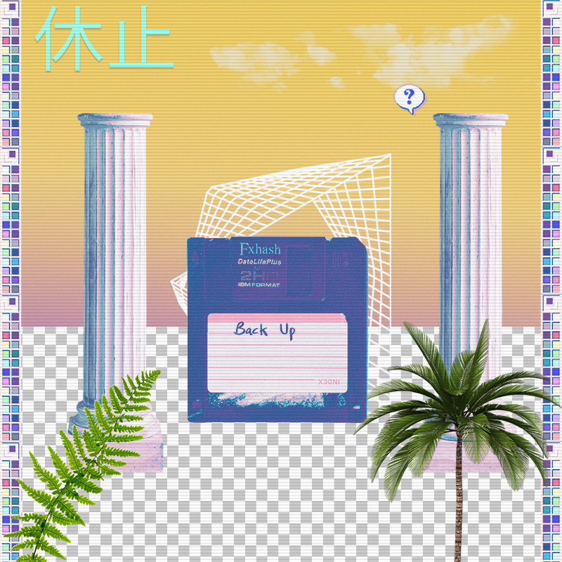 V A P O R W A V E DREAMING AGAIN #18 static token preview