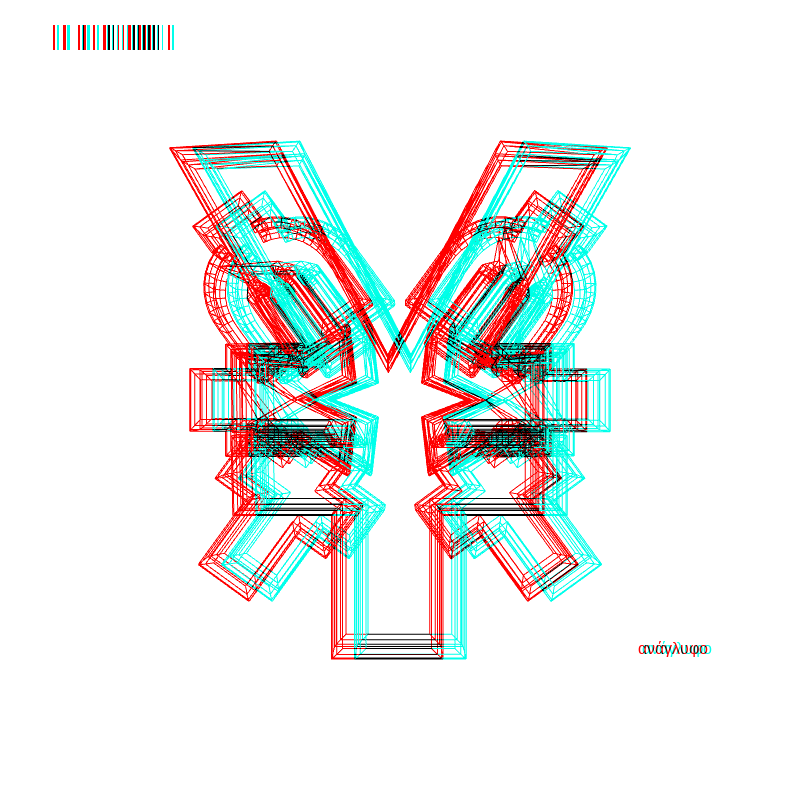 anaglyph - CRYPTO EMBLEM _0 #2 static token preview