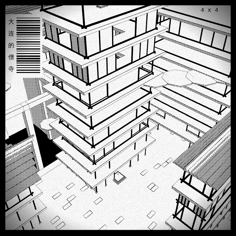 anaverse - Forbidden cities #439 static token preview