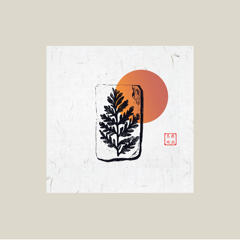 Zen fossil card #10 static token preview