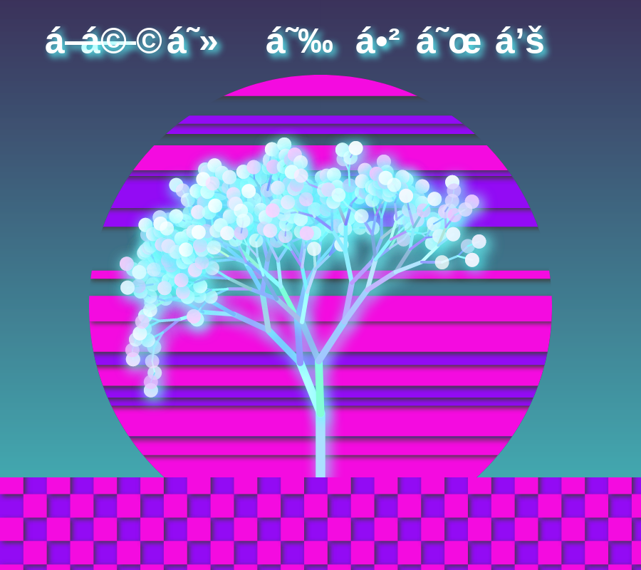 Vaporwave poster generator #8 static token preview