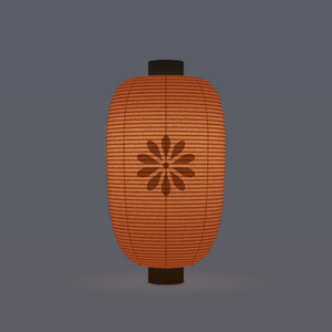 Paper Lanterns project preview