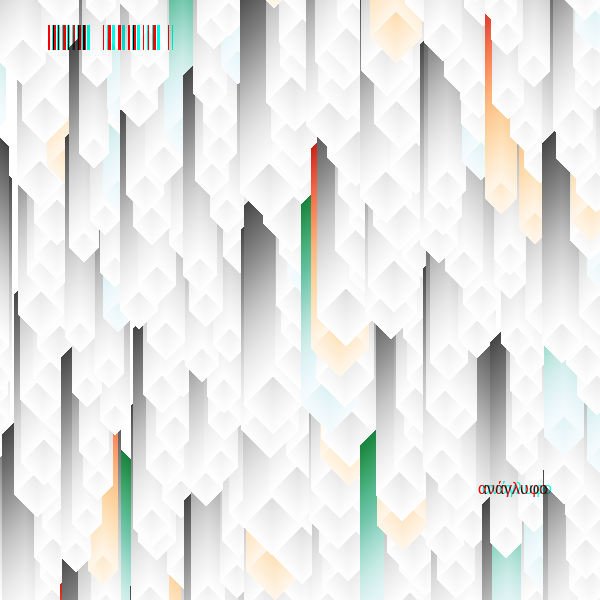 anaglyphic - Stalactites #19 static token preview