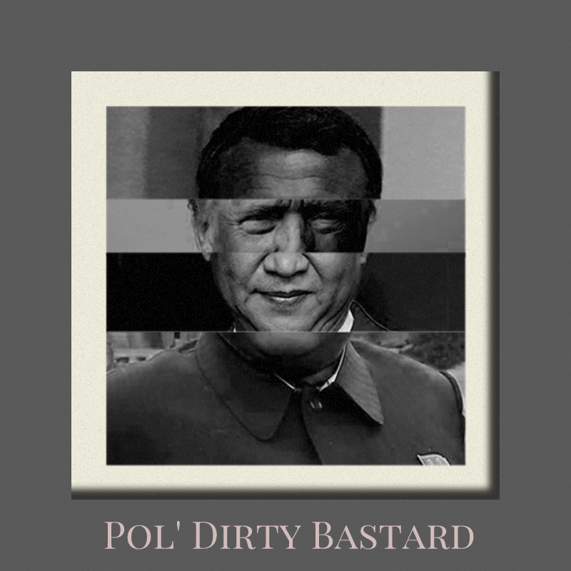 Pol'Dirty Bastard #4 static token preview