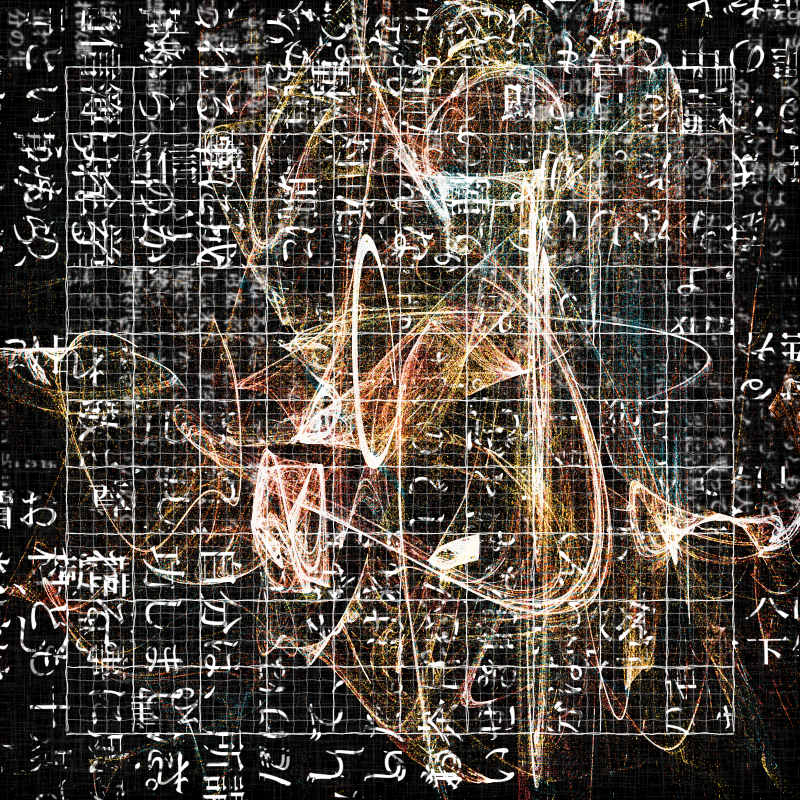 Fractal in the words #2 static token preview