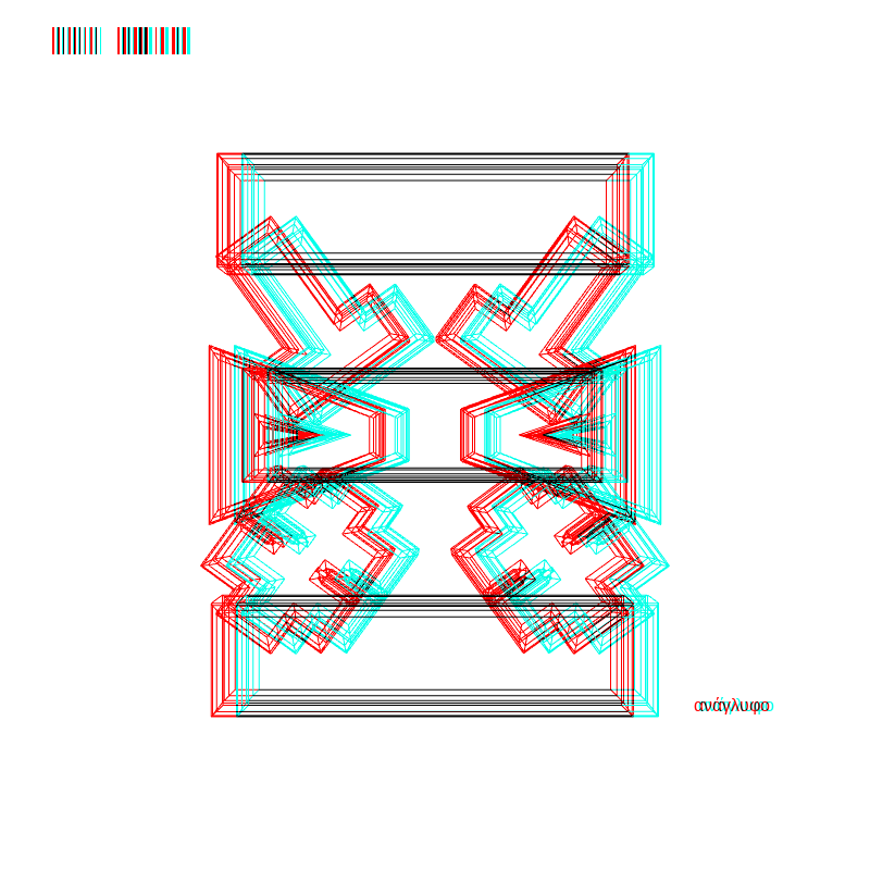 anaglyph - CRYPTO EMBLEM _0 #6 static token preview