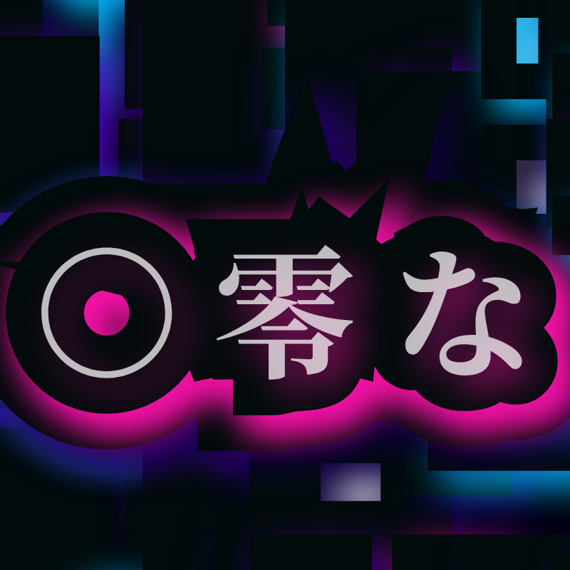 ｲԾズﾘԾ 刀乇Ծ刀 #2 static token preview