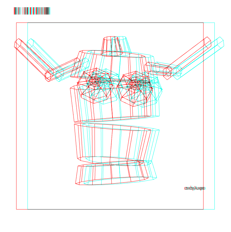 anaglyphic - Dancing Automaton #22 static token preview