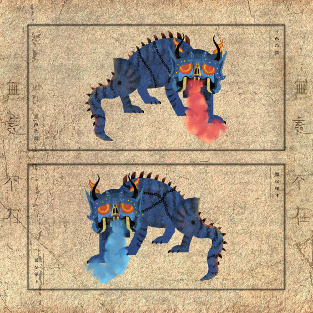 Dragon Scroll #23 static token preview