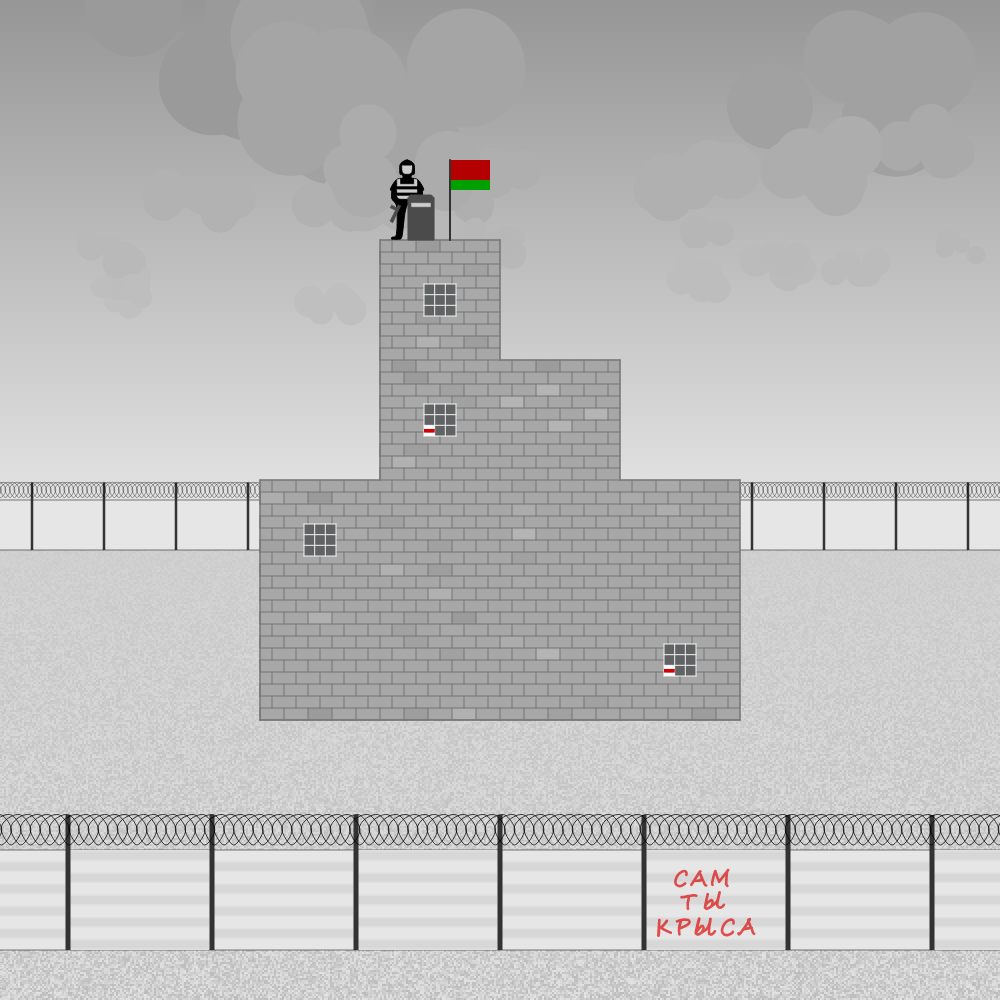 Belarusian prison #20 static token preview
