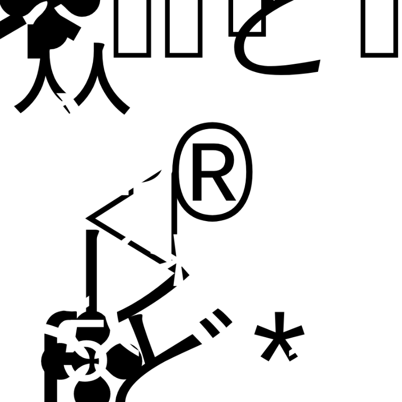/-\$(::-:/V< #7 static token preview