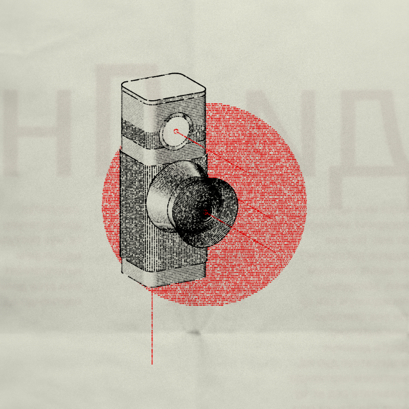 Obscure Cameras #1 static token preview
