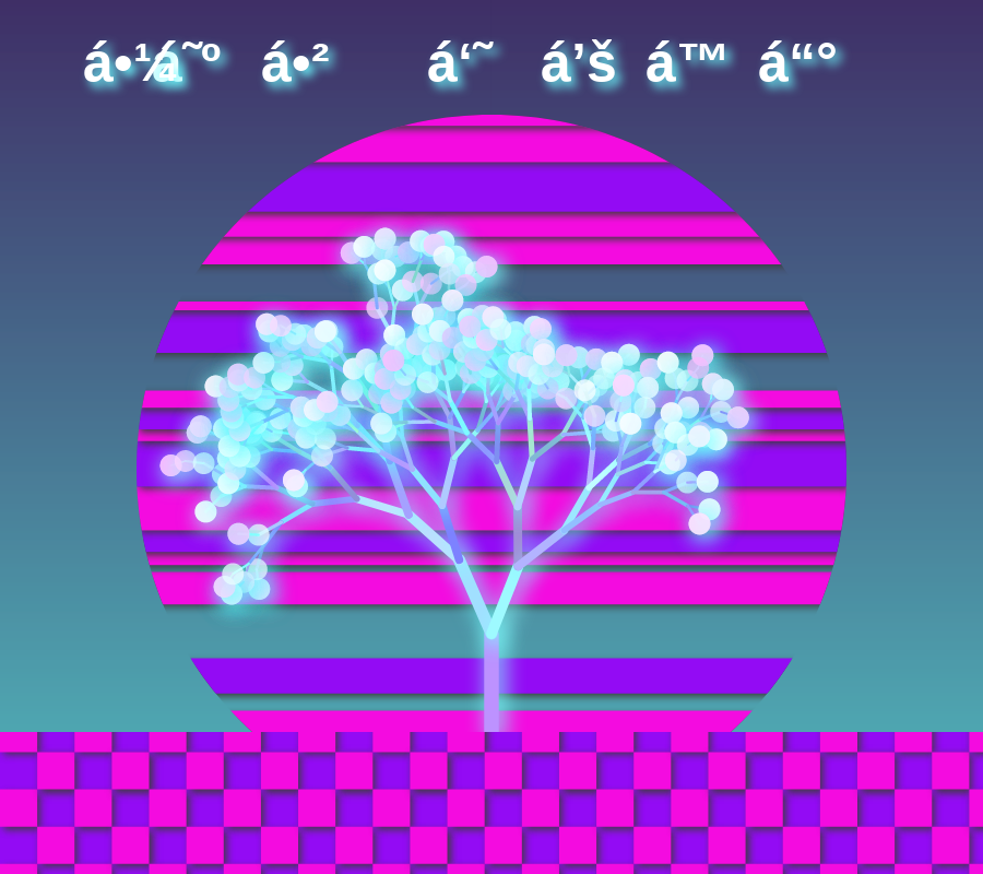 Vaporwave poster generator #4 static token preview