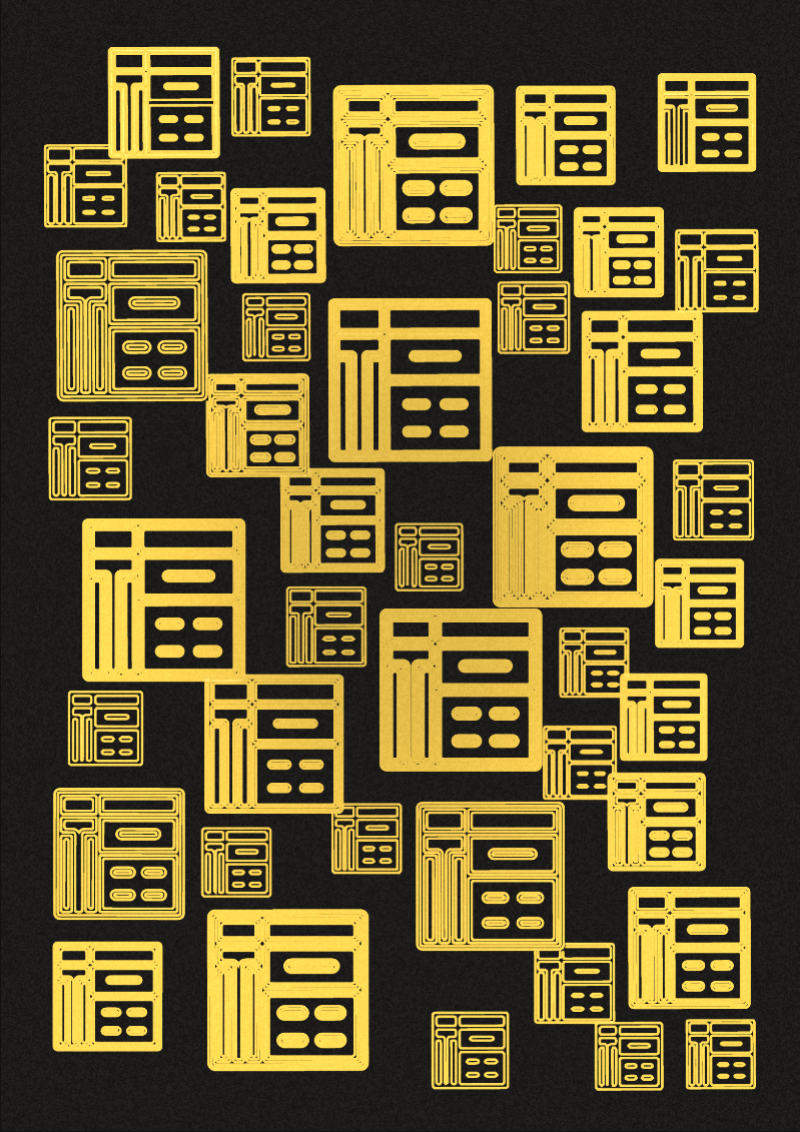 Plottable 福 Happiness #23 static token preview