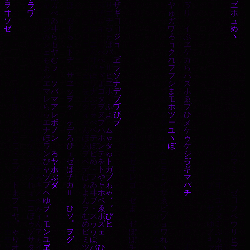 Glitch in the matrix #20 static token preview