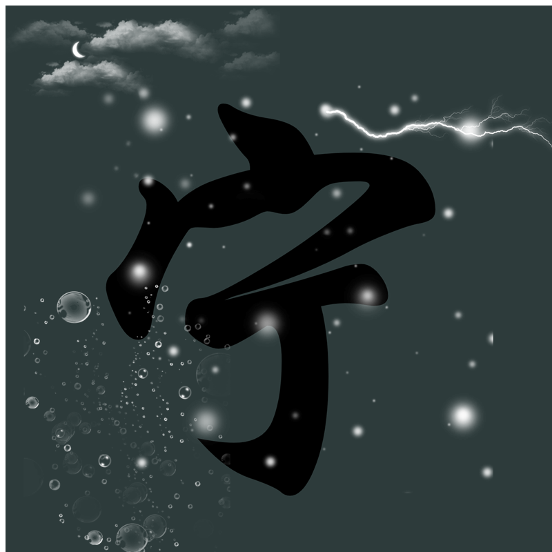 The pursuit of peace of mind #1 static token preview