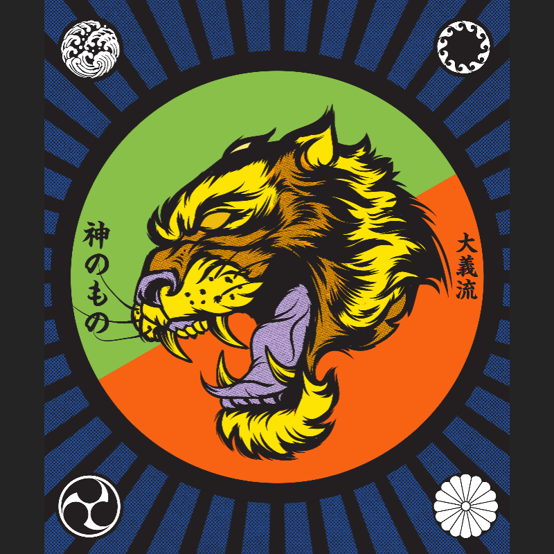 Big Tiger Soul #3 static token preview
