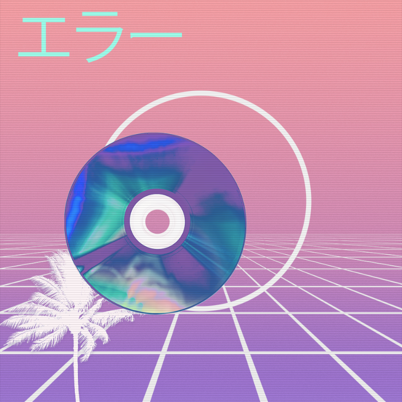 V A P O R W A V E DREAM GENERATOR #5 static token preview